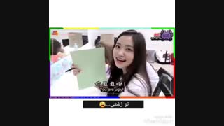 وقتی یری اصرار داره جوی زشته