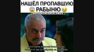 قسمتی از سریال پرواز....2019