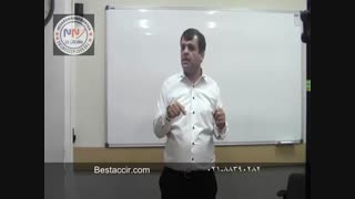 آموزش مراکز هزینه در حسابداری