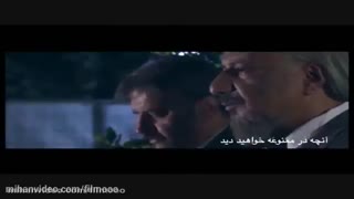 دانلود قسمت 12 ممنوعه فصل 2 (کامل)| قسمت 12 سریال ممنوعه فصل 2(نماشا)