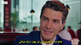 سریال پلاک 309 زیرنویس چسبیده NO 309 با زیرنویس فارسی قسمت 18