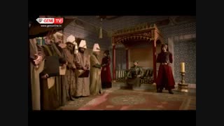 قسمت سوم حریم سلطان