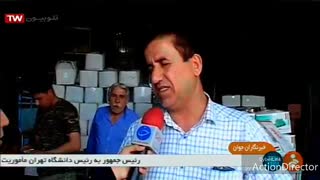 میدان نیکوکاری