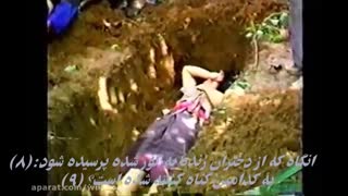 کلیپی زیبا و بسیار ترسناک از قیامت در سوره تکویر با تصویربندی عالیfullhd