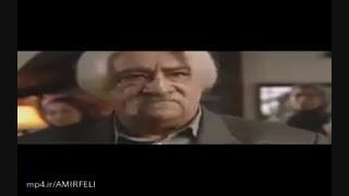 دیالوگ ماندگار