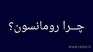 در این ویدیو یاد بگیرید چگونه بهترین ساعت مچی را انتخاب کنید ...