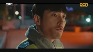 فصل یک سریال صدا قسمت 2 + زیرنویس فارسی