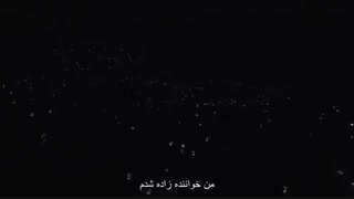 متن اهنگ Butterflyبی تی اس