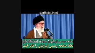 یه گوش برجام زاده؛ در، یه گوشش دروازه