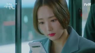 سریال کره ای زندگی شخصی او قسمت 3 با زیرنویس چسبیده( her private life 2019)