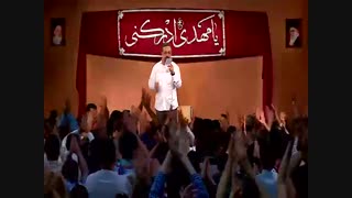 مداحی فوق العاده زیبای حاج محمود کریمی ولادت امام زمان (عج) 98