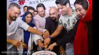 قسمت 12 ممنوعه فصل 2 / قسمت دوازدهم سریال ممنوعه فصل دوم / سیما دانلود