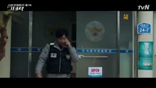 قسمت سیزدهم سریال کره ای پسر روان سنج +زیرنویس آنلاین He Is Psychometric 2019