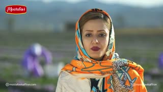 خواص شگفت انگیز دمنوش زعفرانی