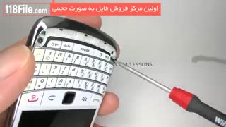 تعمیر تلفن همراه-تعمیر کامل بلک بری
