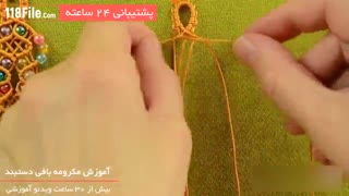 آموزش مکرومه بافی- بافت دستبند مکرومه با مهره های رنگی