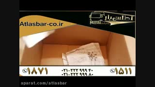 بسته بندی وسایل برای اسباب کشی و باربری