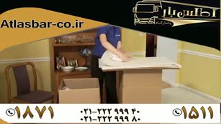 نحوه محاسبه هزینه باربری در تهران با اتوبار اطلس بار