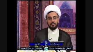 یه کم بخندید