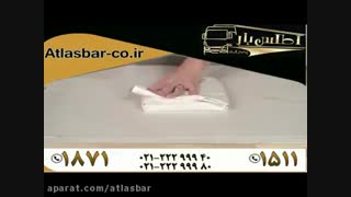 اثاث کشی  با اتوبار و باربری اطلس بار در تهران