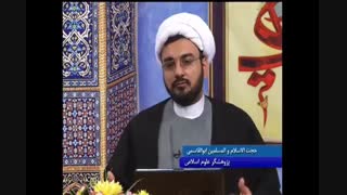 عمر بن خطاب نژاد پرست نمونه تاریخ