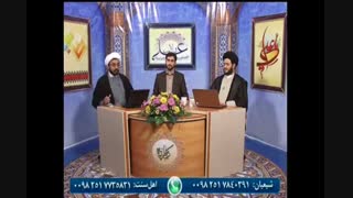 بحث بسیار زیبای اساتید یا یه سنی