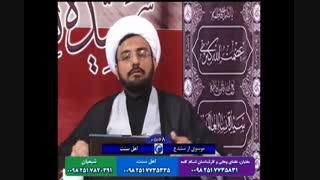 ببینید تعصب و بی انصافی تا چه حد