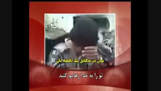 بدبخت اونایی که گیر وهابیا میفتن