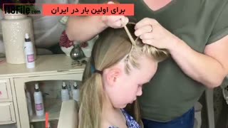 چند مدل مو برای زیر شال و روسری