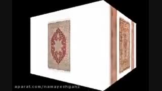 موکت اجاره ای / اجاره فرش و موکت قرمز   09308709252 / های رنتر