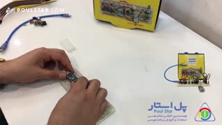 موسسه بین المللی شتابدهی  استعداد پل استار -آموزش کیت انگشتان جادویی 1