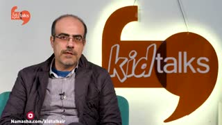 راهنمایی برای برنامه‌سازان کودکان: حقوق کودکان در زمینه‌ی ارتباطات و رسانه – [قسمت دوم]