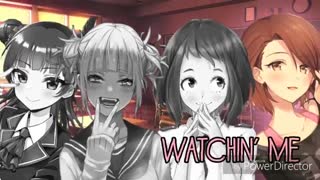 نایتکور خردل _ nightcore wasabi