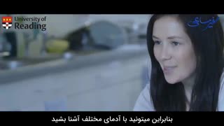 Your Journey to the University of Reading