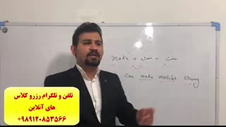 آموزش مکالمه انگلیسی آیلتس و تافل در آمریکا،کانادا و سراسر دنیا،100% تضمینی