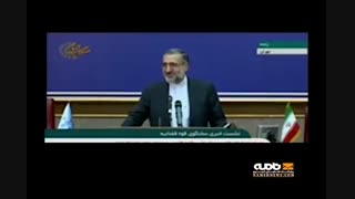 توضیحات سخنگوی قوه قضاییه درباره پرونده نسرین ستوده