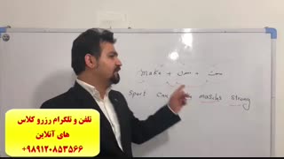 قویترین دوره ی مکالمه انگلیسی و IELTS در کانادا ، استرالیا ، انگلستان و آمریکا