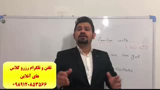 آموزش 100% تضمینی مکالمه انگلیسی ، آیلتس در کانادا ، آمریکا -فقط 30 جلسه