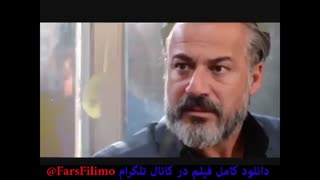 دانلود قسمت هفتم سریال رقص روی شیشه