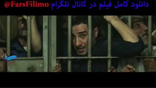 ششمین تیزر فیلم متری شیش و نیم