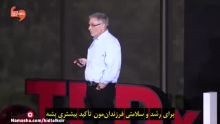 مهم‌ترین عوامل تاثیرگذار در رشد کودک و آینده‌اش چیست؟