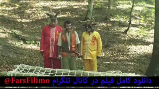 پنجمین تیزر فیلم آهوی پیشونی سفید 3