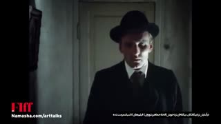 معرفی فیلم در آسایش نزد بیگانگان، بیگانه‌ای نزد خویش