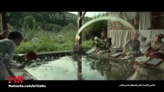 معرفی فیلم بکاسین