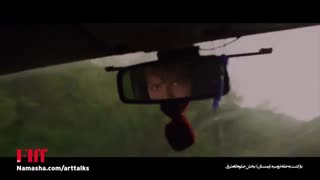 معرفی فیلم بازگشت به خانه