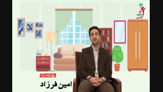 گفتار درمانی