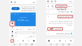 کسب درامد واقعی از اینترنت