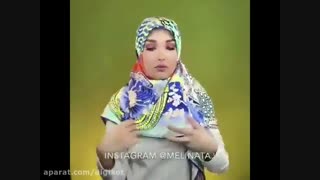 آموزش بستن شال و روسری با سبک جدید