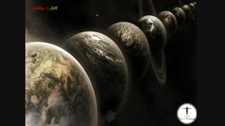 جهان های موازی