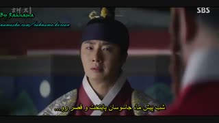 قسمت چهل و یکم سریال "دریچه"Haechi/هه چی با بازی جانگ ایل وو (زیرنویس فارسی چسبیده)